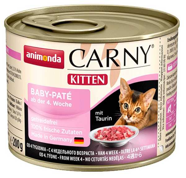 Animonda (Анимонда) Carny Kitten Baby - Корм для котят Коктейль с 4 недельного возраста (Банка)