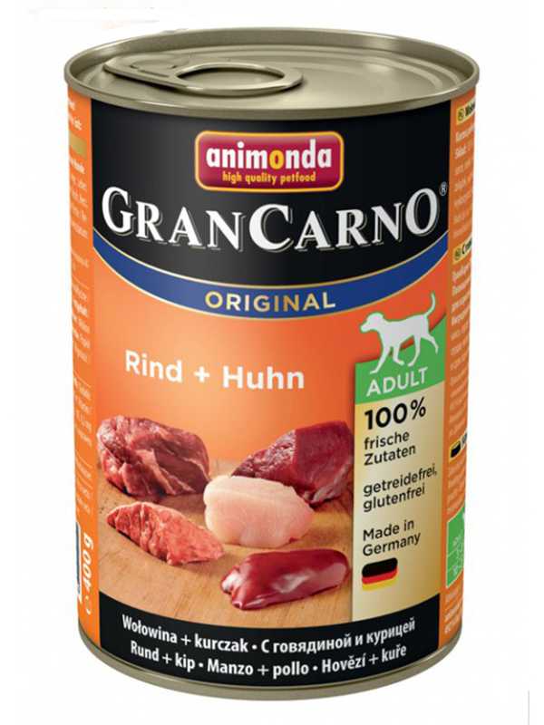 Animonda (Анимонда) Gran Carno Original - Корм для cобак с Говядиной и Курицей (Банка)