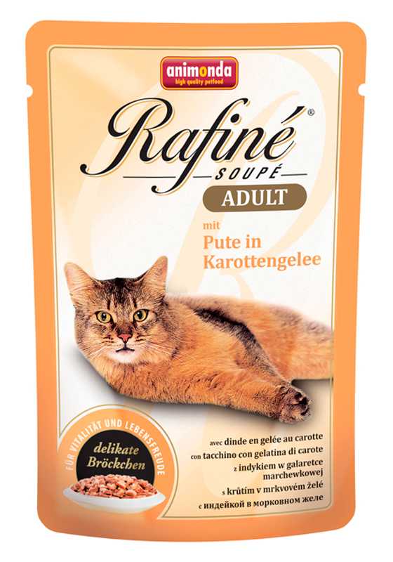 Animonda (Анимонда) Rafine Soupe - Корм для кошек c Индейкой в морковном Желе (Пауч)