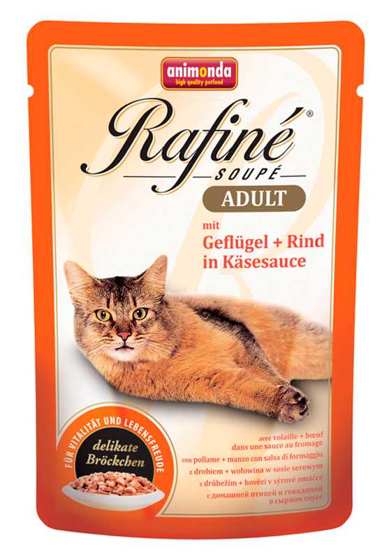 Animonda (Анимонда) Rafine Soupe - Корм для кошек с Домашней птицей в Сырном Соусе (Пауч)