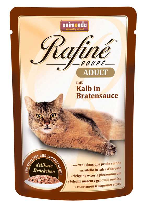 Animonda (Анимонда) Rafine Soupe - Корм для кошек с Телятиной в жареном Соусе (Пауч)