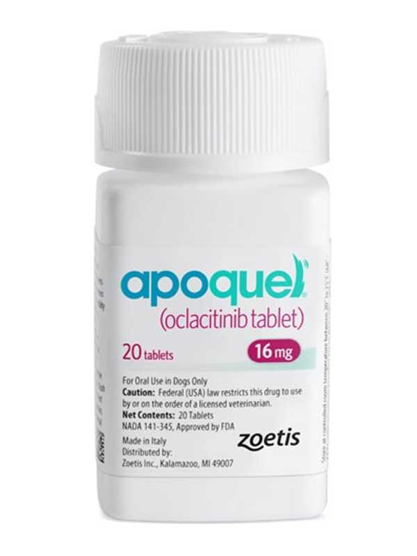 Апоквел (Apoquel) 16 мг - Таблетки против зуда