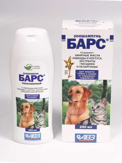 Барс (АВЗ) - Антипаразитарный зоошампунь для кошек и собак