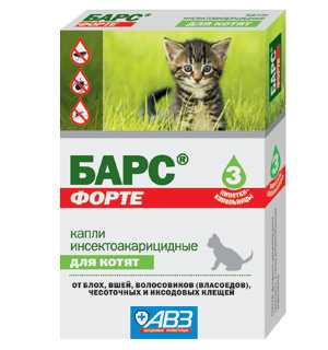 Барс (АВЗ) Форте - Капли для котят от блох и клещей