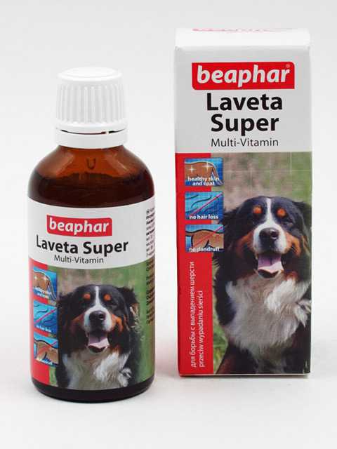 Beaphar (Беафар) Laveta Super for Dogs - Витамины для шерсти Собакам