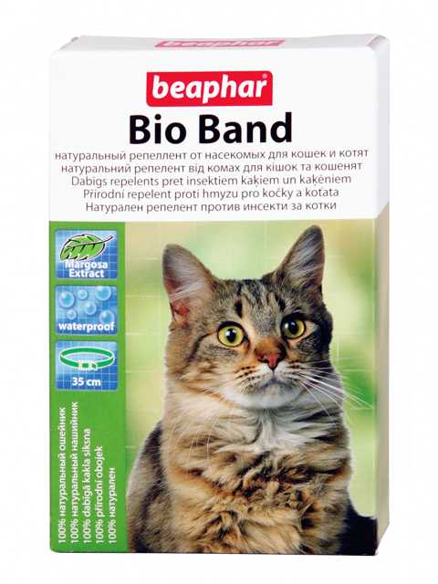 Beaphar (Беафар) Bio Band - Ошейник для кошек и котят от блох, клещей, комаров