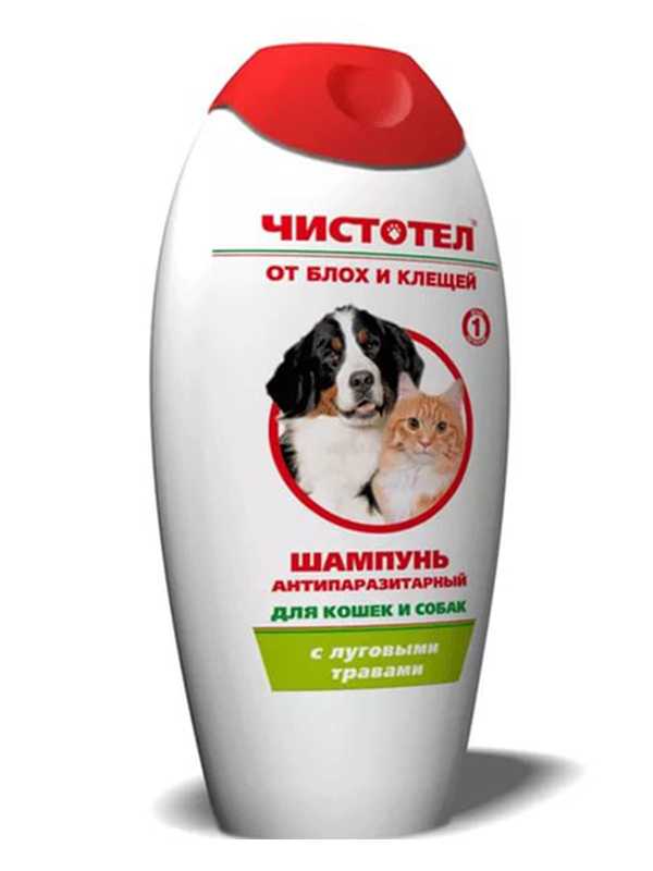 Чистотел - Шампунь для собак и кошек от блох и клещей с луговыми травами