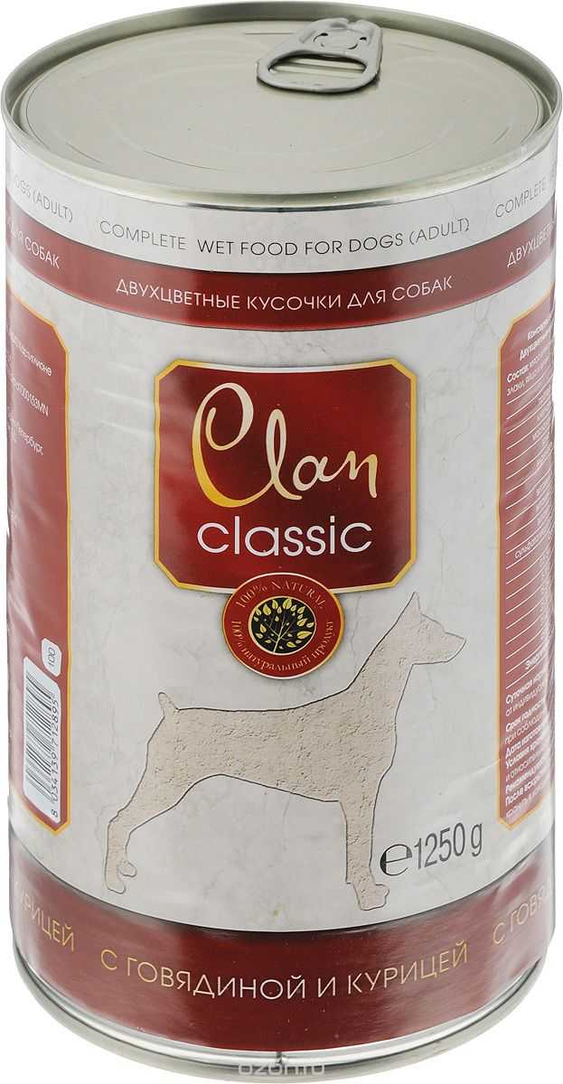 Clan Classic (Клан Классик) Dog Adult Beef & Chicken - Консервы для взрослых собак с говядиной и курицей (Банка)