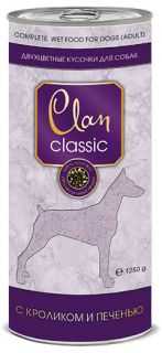 Clan Classic (Клан Классик) Dog Adult Rabbit & Liver - Консервы для взрослых собак с кроликом и печенью (Банка)