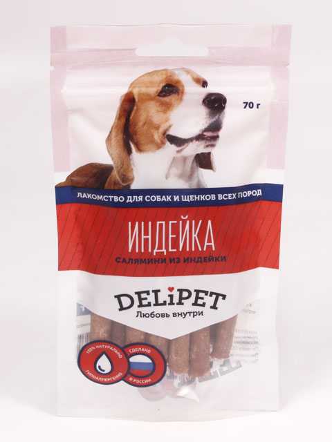 DeliPet (ДелиПет) - Лакомство Салямини из Индейки для собак