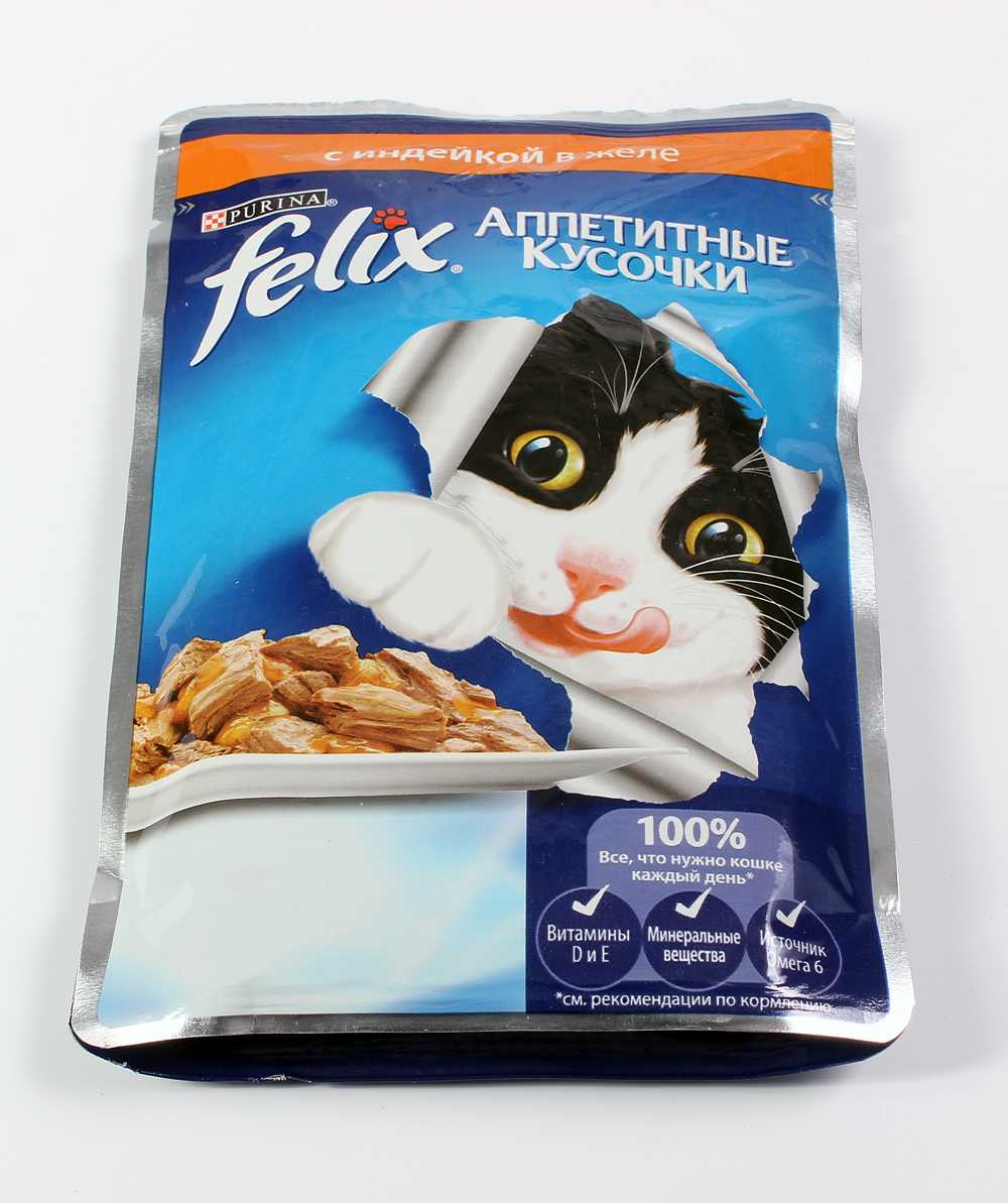 Felix (Феликс) Аппетитные кусочки - Корм с индейкой в желе (Пауч)