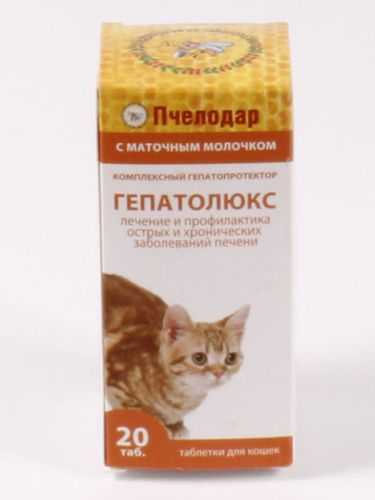 Гепатолюкс (Пчелодар) - Таблетки для лечения печени кошек