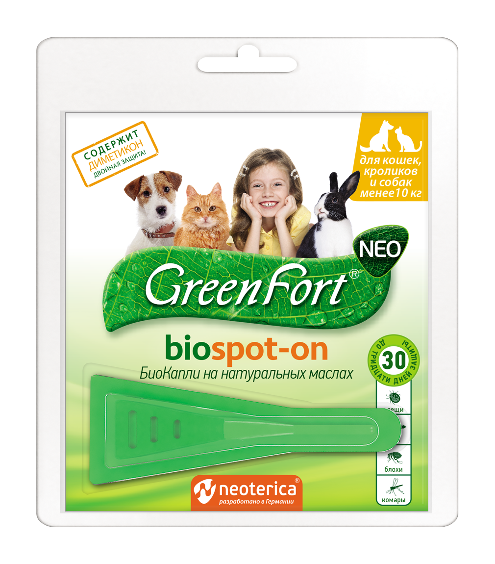 Green Fort (Грин Форт) Bio Spot-on - БиоКапли на натуральных маслах для Кошек, Кроликов и Собак от блох и клещей