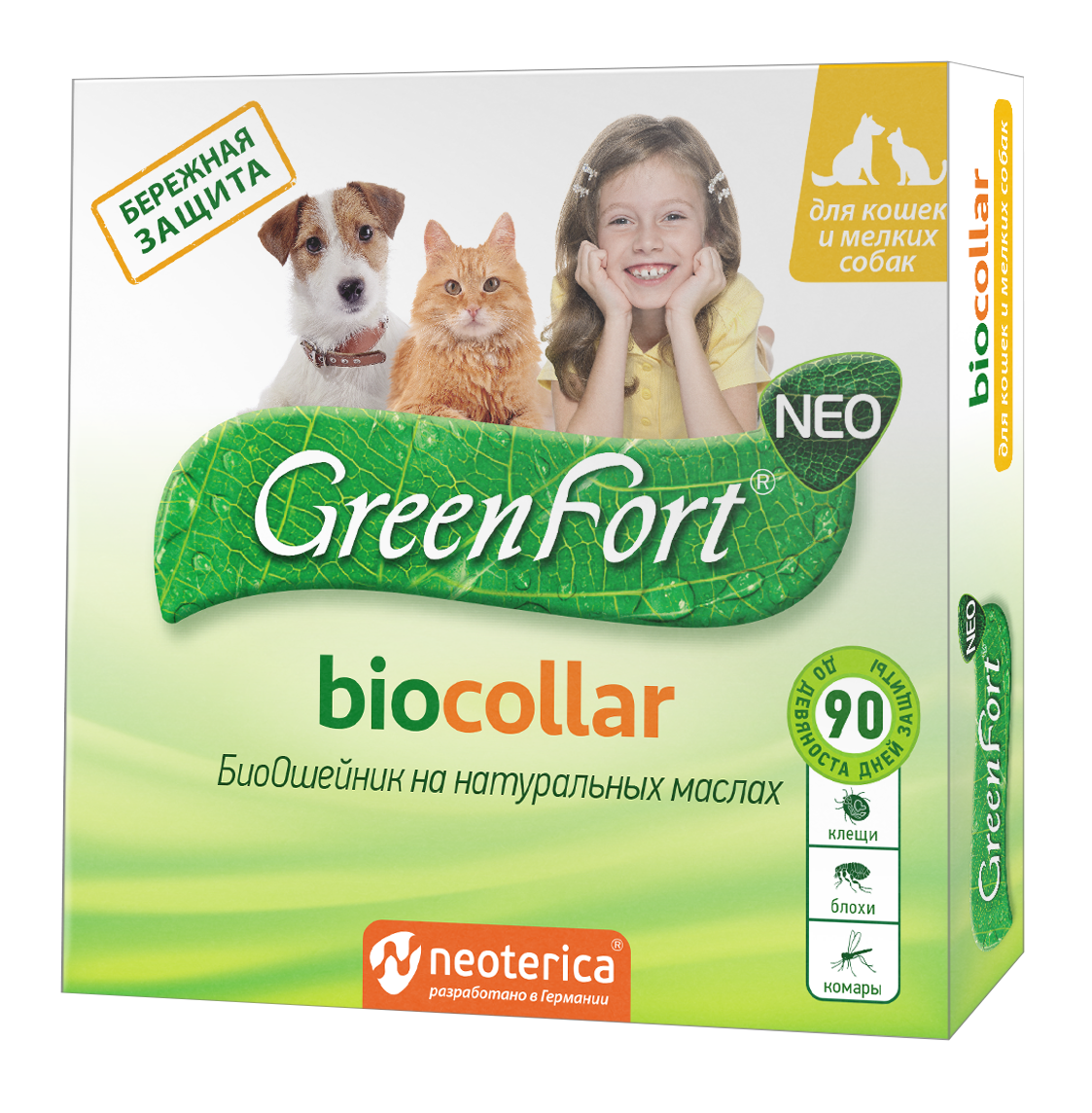 Green Fort (Грин Форт) Biocollar - БиоОшейник на натуральных маслах для Кошек и мелких Собак