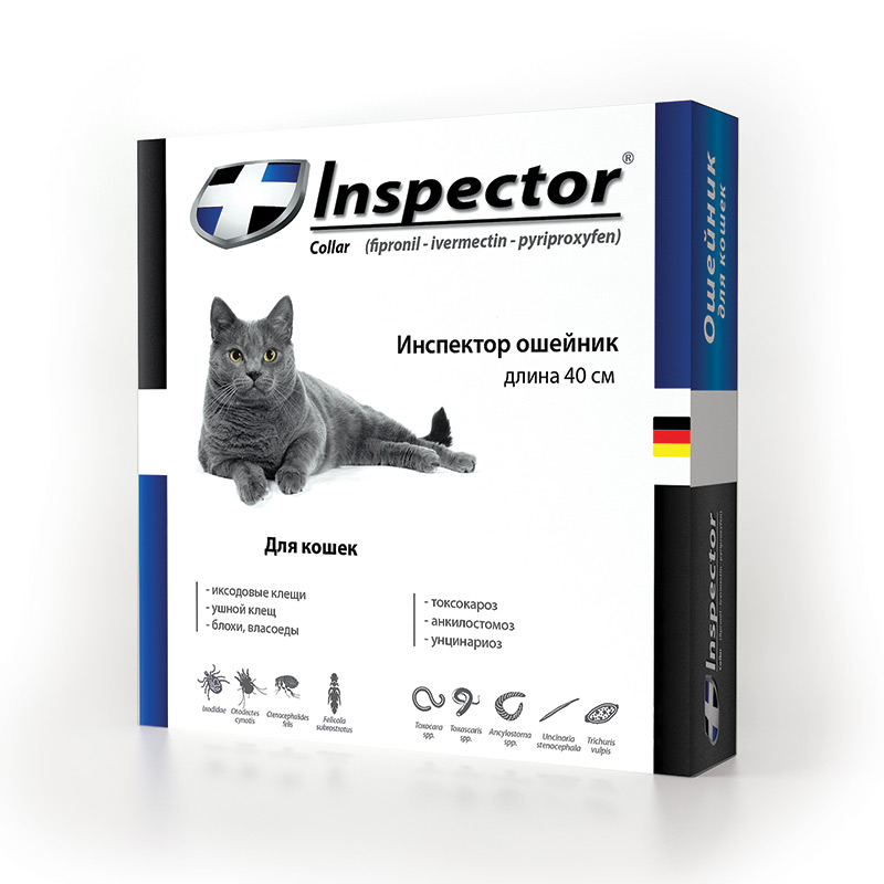 Inspector (Инспектор) - Ошейник для Кошек