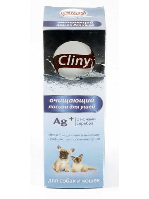 Cliny (Клини) - Очищающий лосьон для ушей для кошек и собак