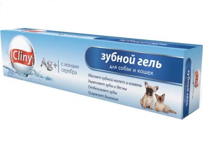 Cliny (Клини) - Зубной гель с ионами серебра для собак и кошек