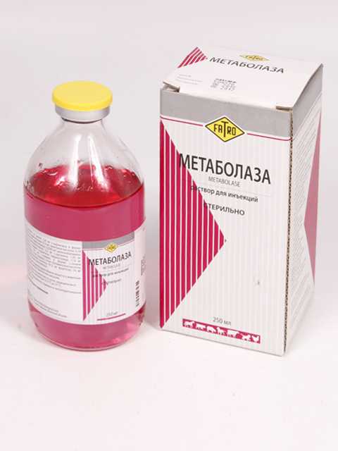 metabolaza