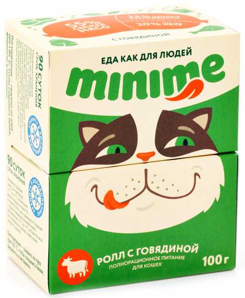 MiniMe (МиниМи) - Корм для кошек Ролл с Говядиной