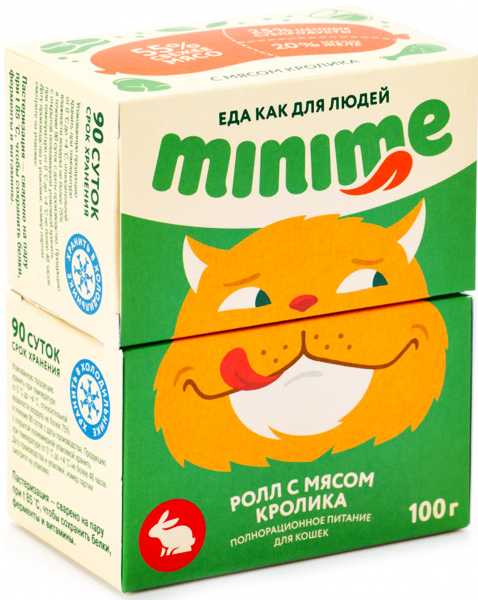 MiniMe (МиниМи) - Корм для кошек Ролл с мясом Кролика