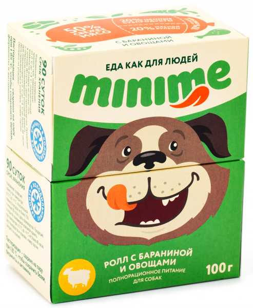 MiniMe (МиниМи) - Корм для собак Мясной ролл с Бараниной и Овощами