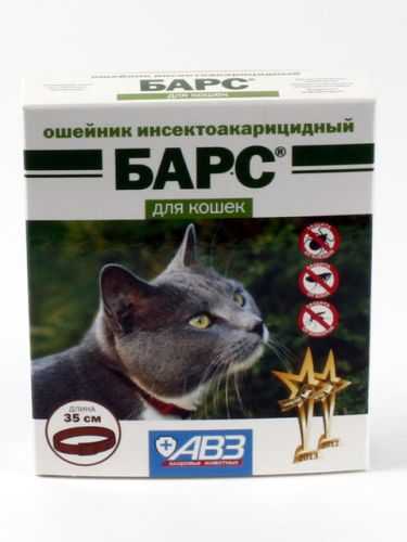 Барс (АВЗ) - Ошейник Инсектоакарицидный для кошек от блох и клещей