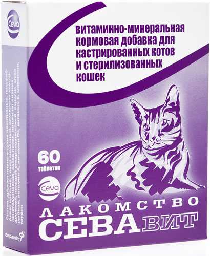Поливитамины CEVA для кастрированных котов и кошек