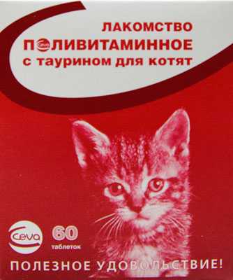Поливитамины CEVA для котят с Таурином