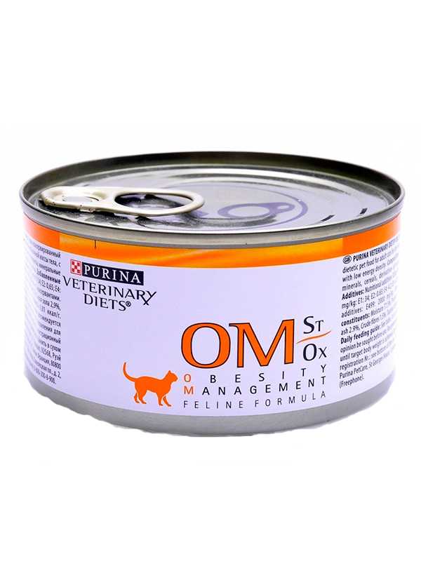 Purina (Пурина) Veterinary Diets OM Obesity Management - Корм для кошек при ожирении (Банка)
