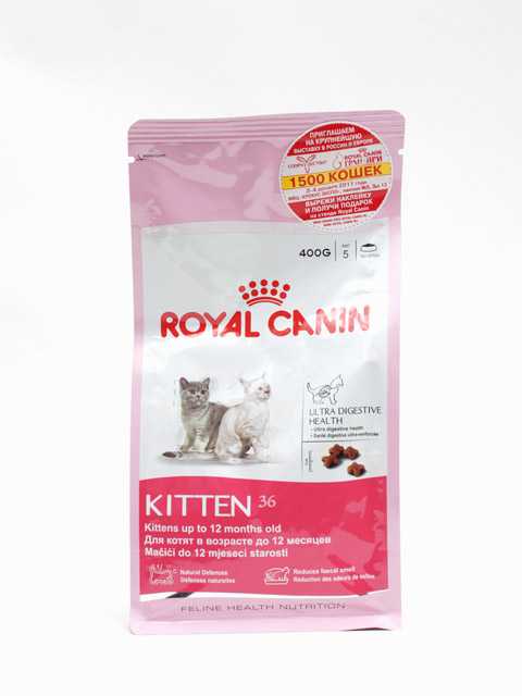 Купить Royal Canin Kitten - Роял Канин для котят до 12 месяцев - для кошек,  котов или котят