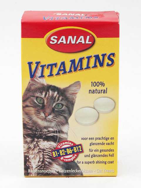 Sanal (Санал) Vitamins - Добавка в основному питанию для кошек с Витаминами