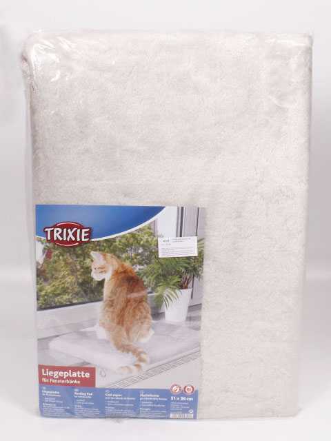 Trixie (Трикси) - Лежак для кошки с Когтеточкой на подоконник (45х62х32 см)