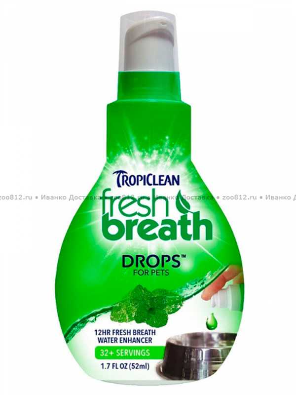 Tropiclean (ТропиКлин) - Капли для чистки зубов 