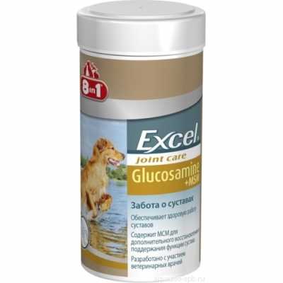 8in1 (8в1) Excel Glucosamine MSM - Кормовая добавка для поддержания функции Суставов (Таблетки)