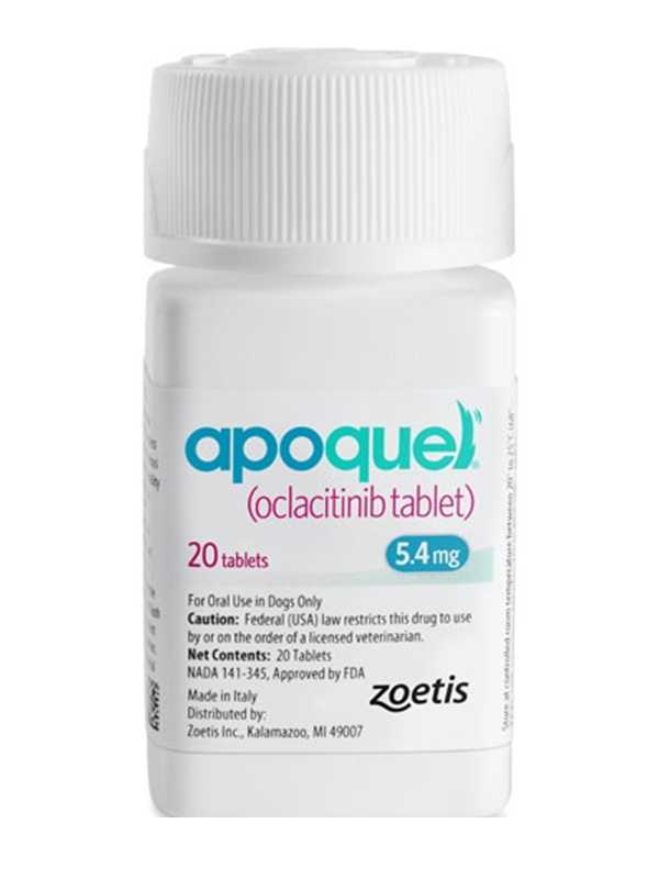 Апоквел (Apoquel) 5,4 мг - Таблетки против зуда