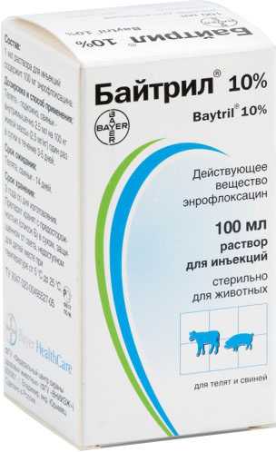 Bayer (Байер) - Байтрил 10%