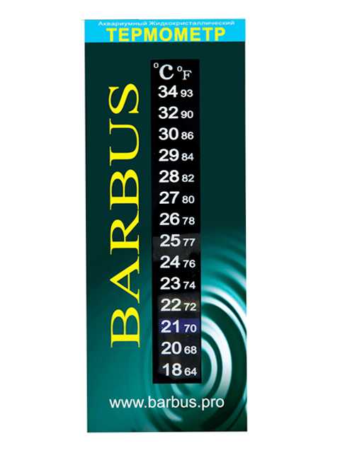 Barbus - Термометр ЖК в блистере