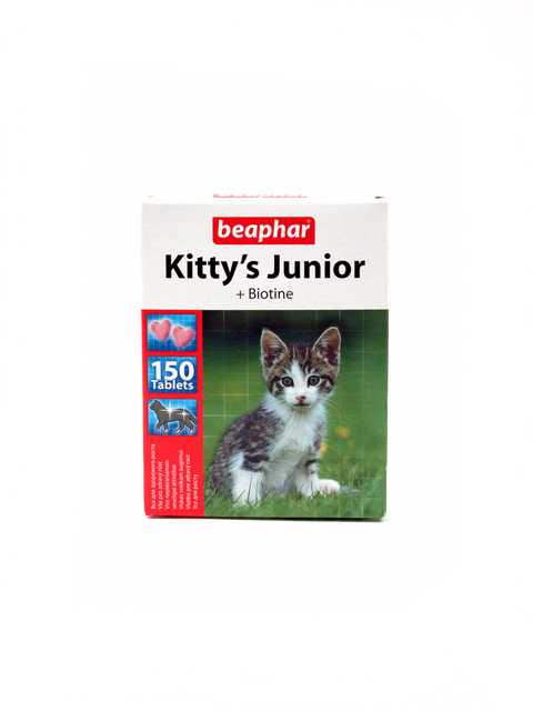 Beaphar (Беафар) Kitty's Junior + Biotin - Витаминизированное лакомство для Котят с Биотином