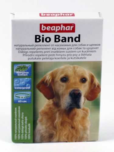 Beaphar (Беафар) Bio Band - Ошейник для собак и щенков от блох, клещей, комаров