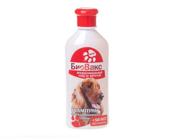 БиоВакс - Шампунь для охотничьих собак