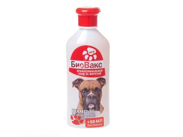 БиоВакс - Шампунь для жесткошерстных собак