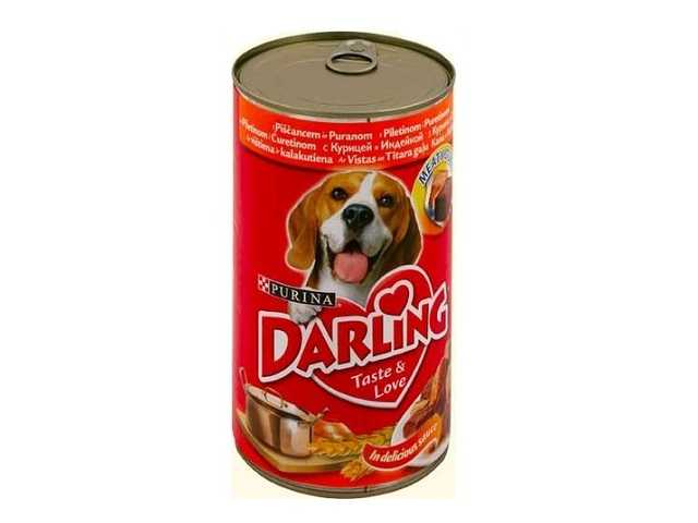 Darling (Дарлинг) - Курица с Индейкой
