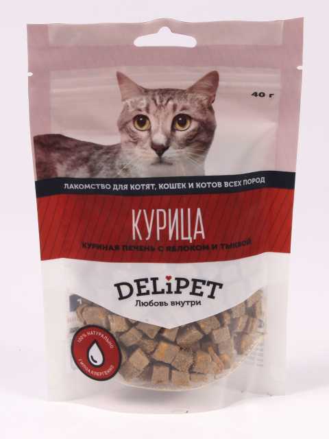 DeliPet (ДелиПет) - Лакомство Куриная печень с Яблоком и Тыквой  для кошек
