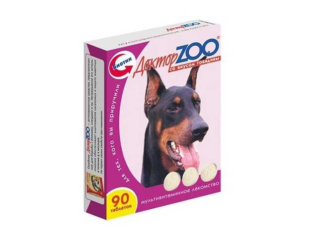 Доктор ZOO - Витамины для Собак, Биотин с Говядиной