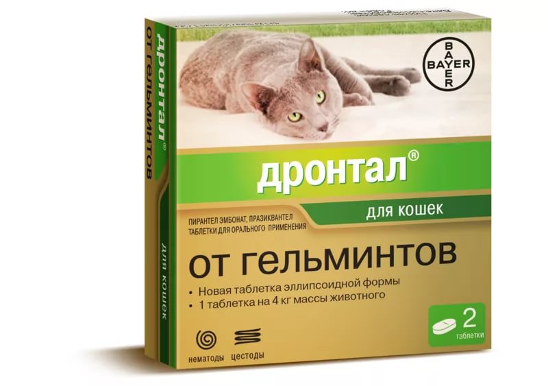 Bayer (Байер) Дронтал - Таблетки для кошек