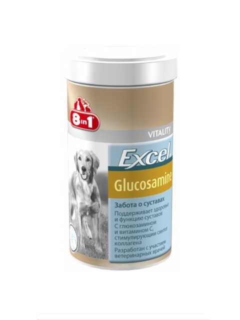 8in1 (8в1) Excel Glucosamine- Кормовая добавка для поддержания функции Суставов (Таблетки)