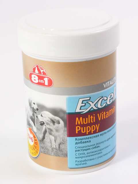 8in1 (8в1) Excel Puppy - Мультивитамины для щенков