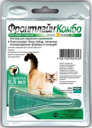 Фронтлайн Комбо - Капли для кошек (1 пипетка)