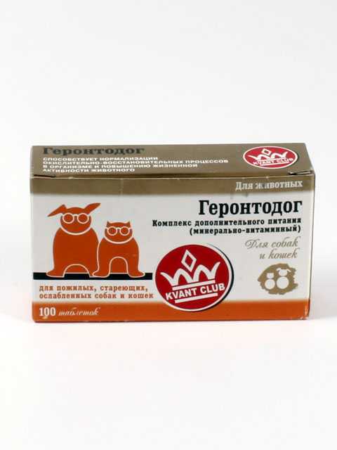 Геронтодог - Минерально-витаминный комплекс для стареющих собак и кошек