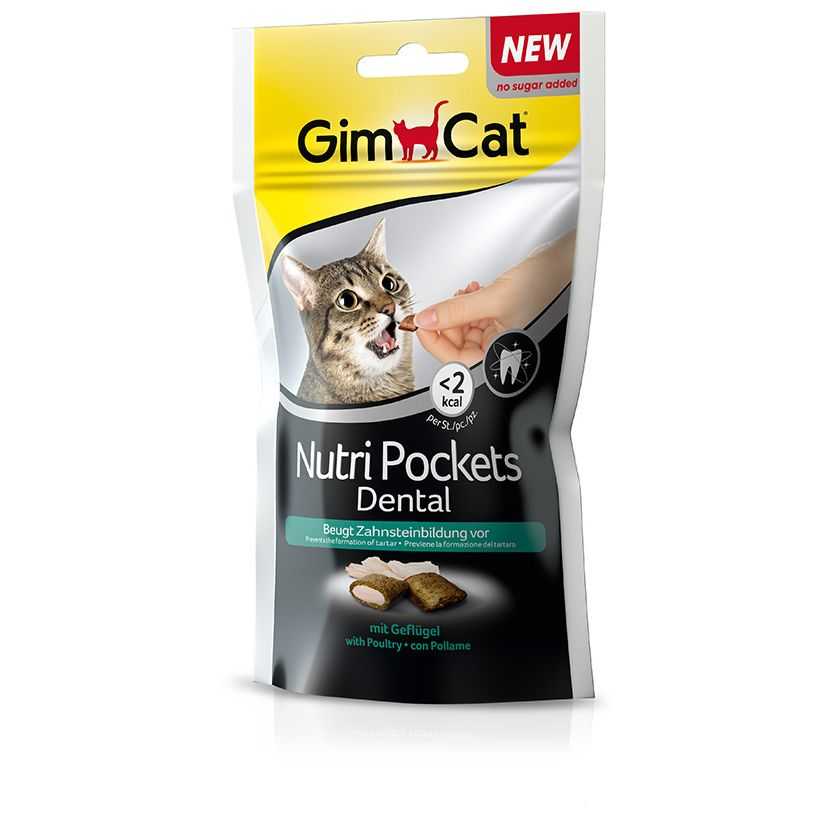 Gimcat (ДжимКэт) Nutri Pockets Dental - Подушечки с Птицей